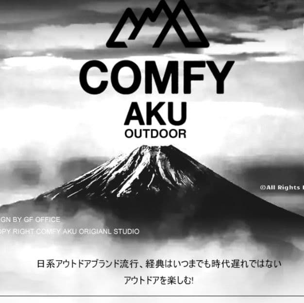 メンズダウン 【COMFY AKU】反射 メンズショートダウンジャケット｜新作・厚手・冬物アウター