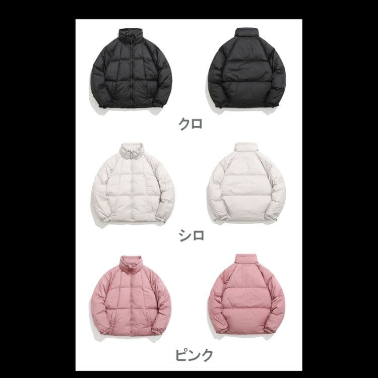 メンズダウン 防滴機能付き ストリート ダウンジャケット 全6色 秋冬