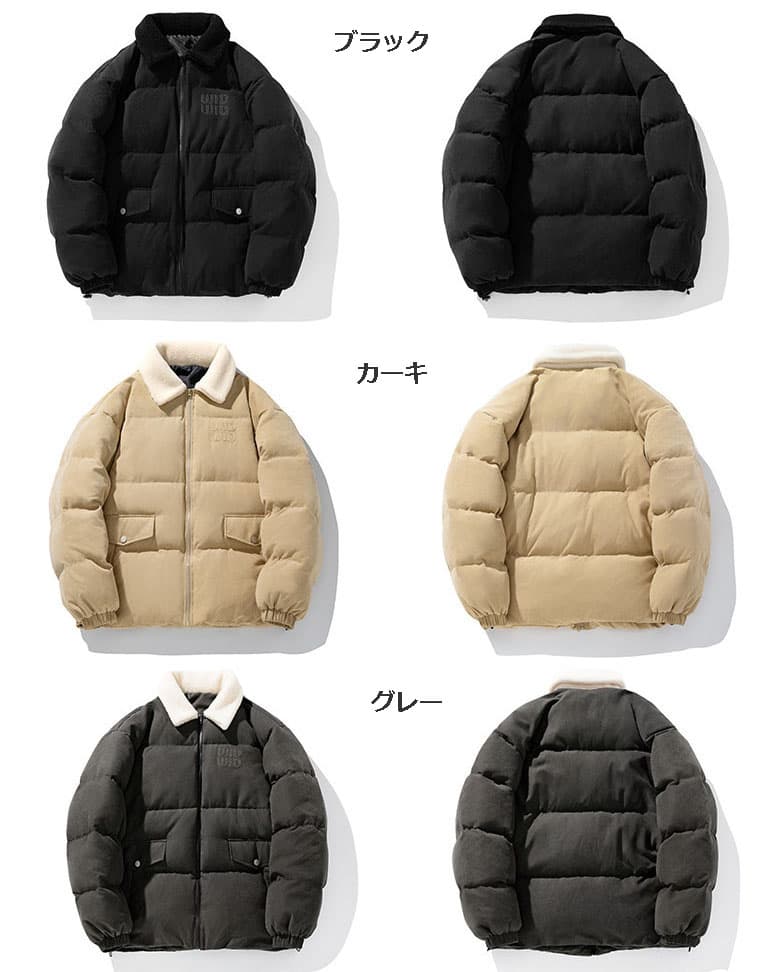 メンズダウン 【2025新作】メンズ 厚手中綿ジャケット ボア襟付き 防寒アウター