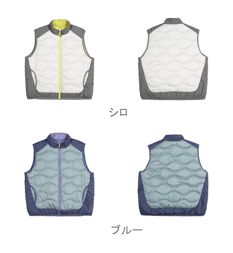 メンズダウン 【2025新作】男女兼用ダウンベスト 防寒軽量 街系ファッション 全5色展開